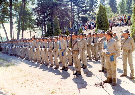 Giuramento 95° Corso AUC (23/06/1979)