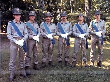 Giuramento 95° Corso AUC (23/06/1979)